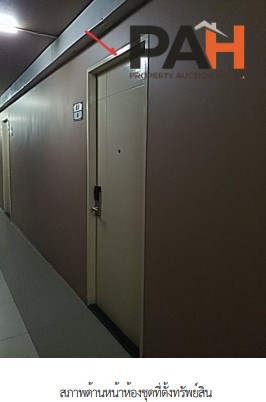 位于曼谷 MeStyle @ Sukhumvit - Bangna 项目的公寓单位 - Image 6