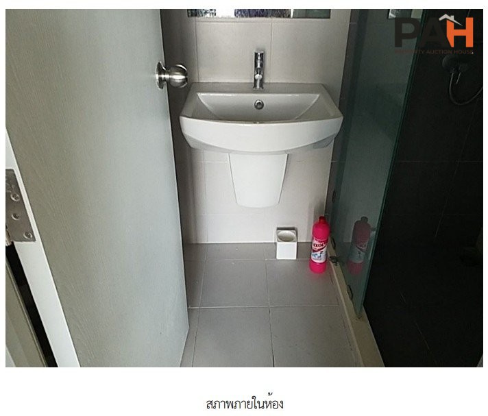 Condominium Unit, Ideo Mobi Sukhumvit Eastgate Project, Bangkok - Image 8