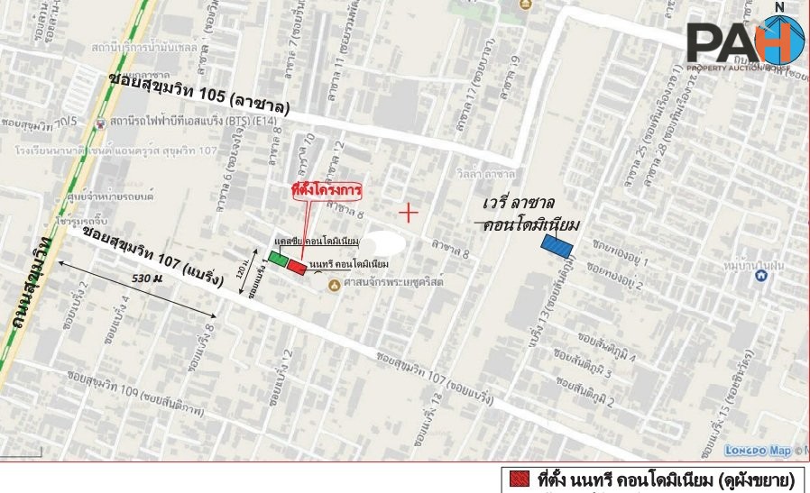 ห้องชุด/คอนโดมิเนียม โครงการ นนทรี คอนโดมิเนียม สมุทรปราการ - Image 10