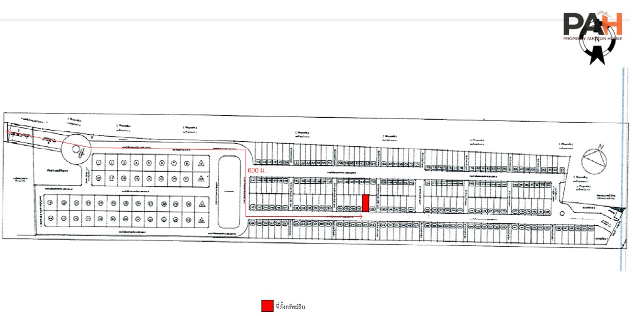 ทาวน์เฮ้าส์ โครงการ ธาดาทาวน์ โลโก้ ระยอง - Image 8
