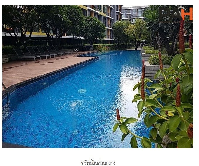 ห้องชุด/คอนโดมิเนียม โครงการ ไอดีโอ โมบิ สุขุมวิท อีสท์เกต กรุงเทพมหานคร - Image 10