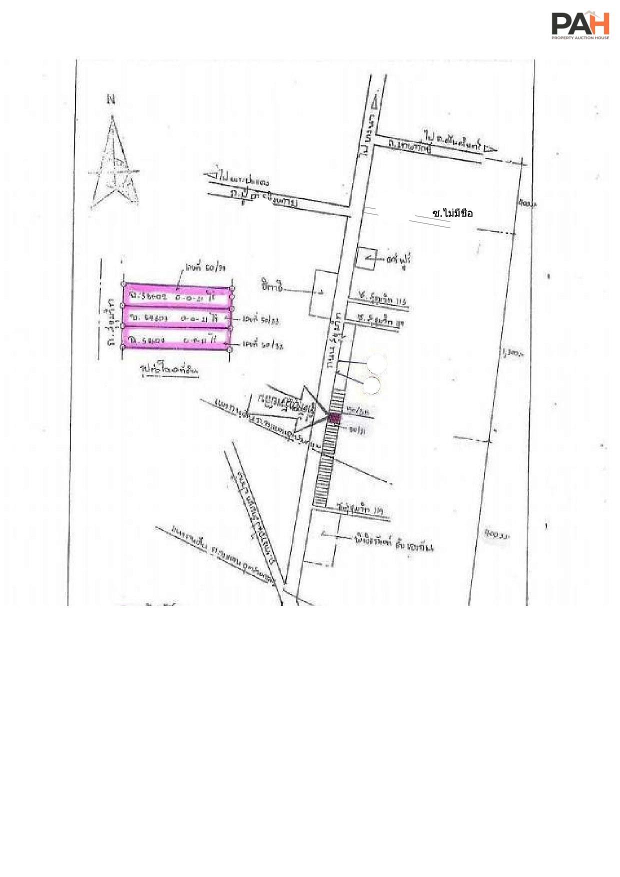 Commercial building, Mueang Samut Prakan - Image 9