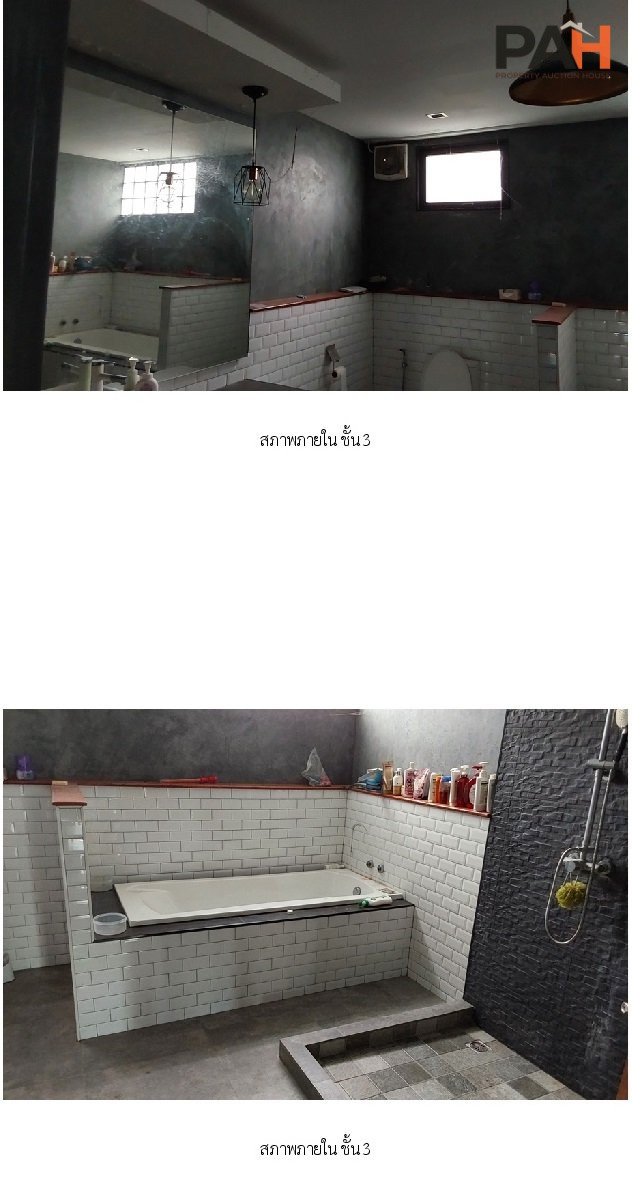 Commercial building, Mueang Samut Prakan - Image 7