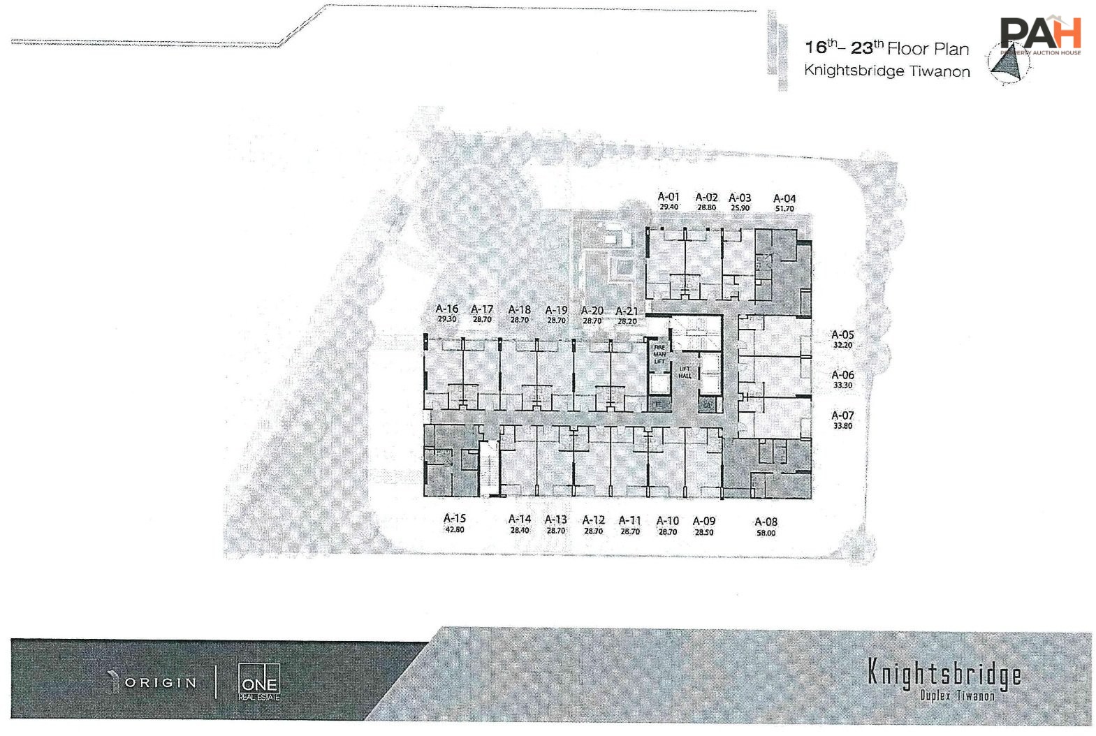 Knightsbridge Tiwanon Condo [19th Floor] - Image 5