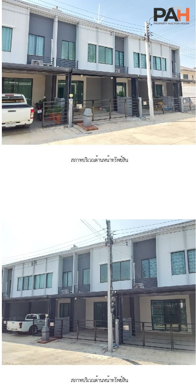 ทาวน์เฮ้าส์ เมืองนนทบุรี - Image 4