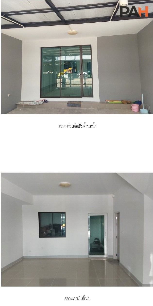 ทาวน์เฮ้าส์ เมืองนนทบุรี - Image 9
