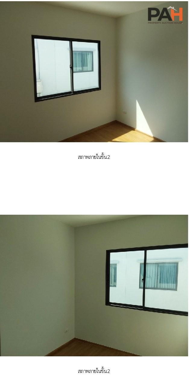 ทาวน์เฮ้าส์ เมืองนนทบุรี - Image 7