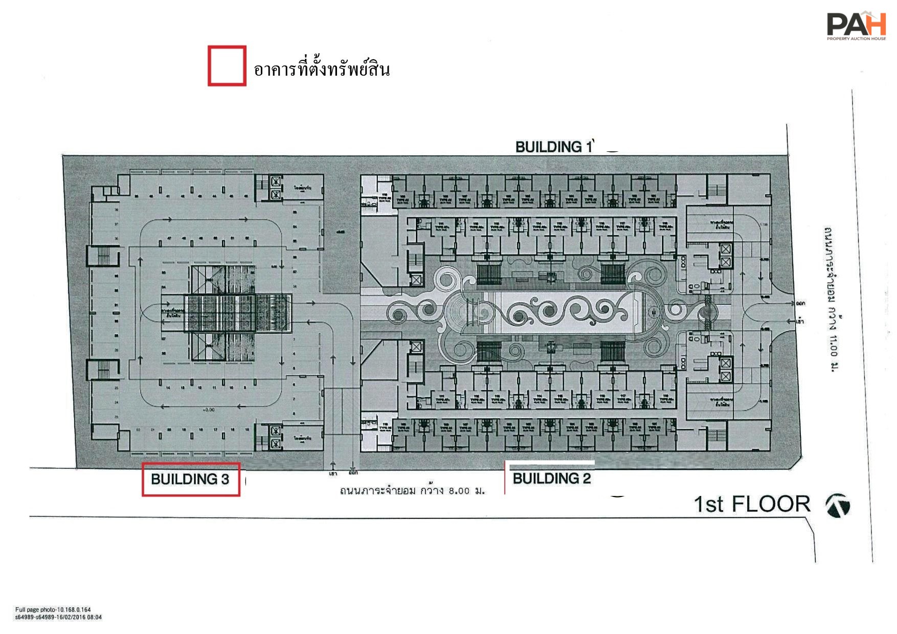时尚套房 (素坤逸-邦纳), 3号楼 [3号楼 4楼] - Image 5