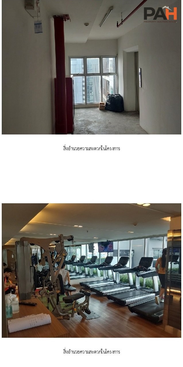 The Trust Condo Ngamwongwan Suite [19th Floor] - Image 10