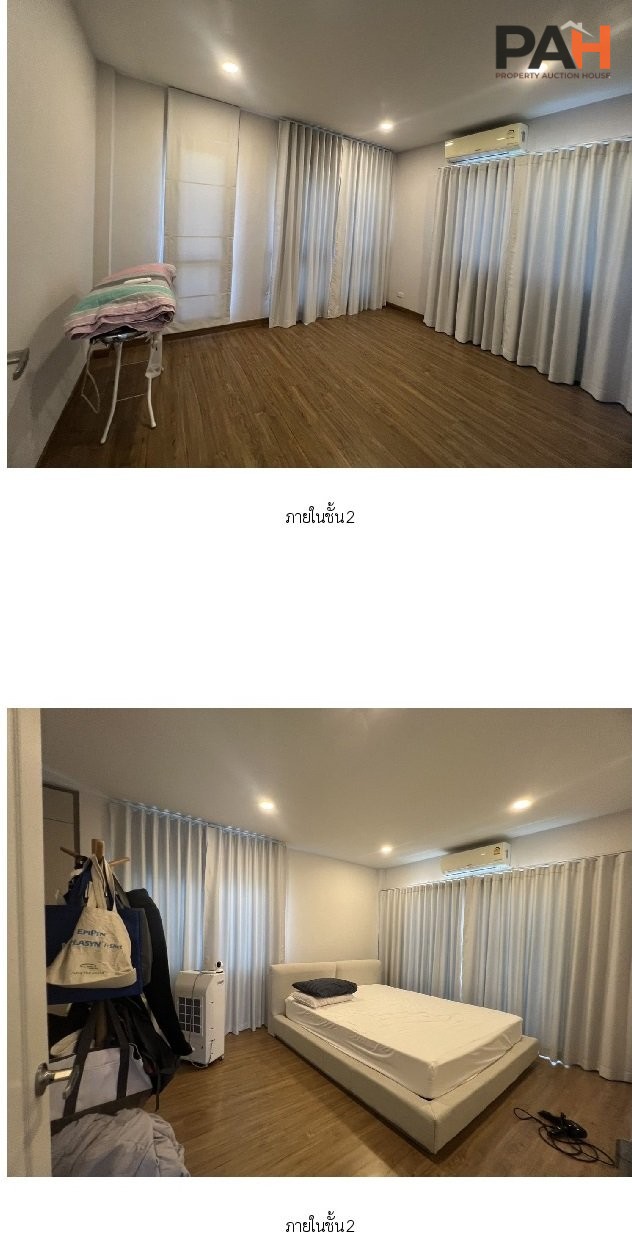 บ้านเดี่ยว เซนโทร ราชพฤกษ์-แจ้งวัฒนะ [ซ.4] - Image 8