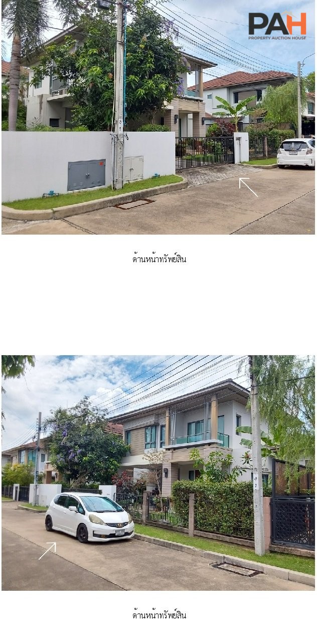 บ้านเดี่ยว เศรษฐสิริ ชัยพฤกษ์-แจ้งวัฒนะ [ซ.23] - Image 6