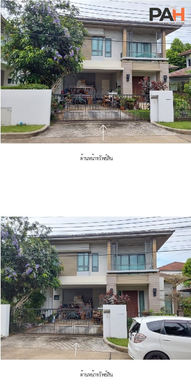 บ้านเดี่ยว เศรษฐสิริ ชัยพฤกษ์-แจ้งวัฒนะ [ซ.23] - Image 2