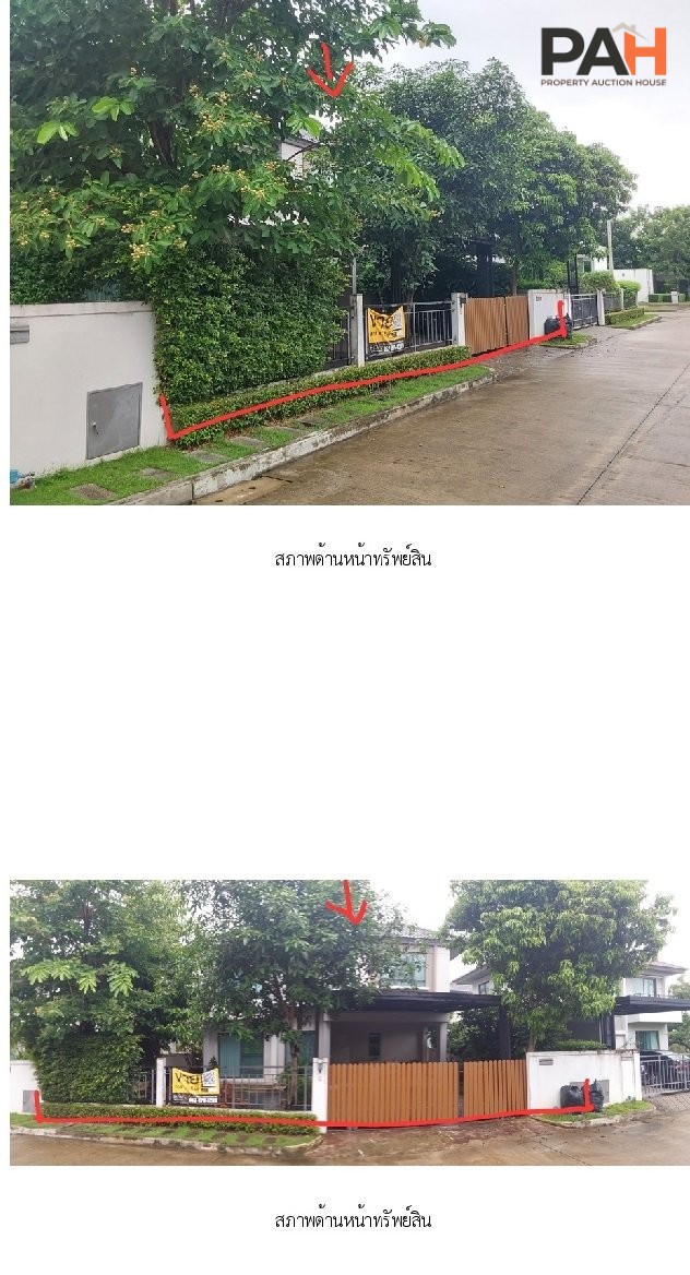 Single detached house, Venue Rama 5 project [Soi 3] - Image 4