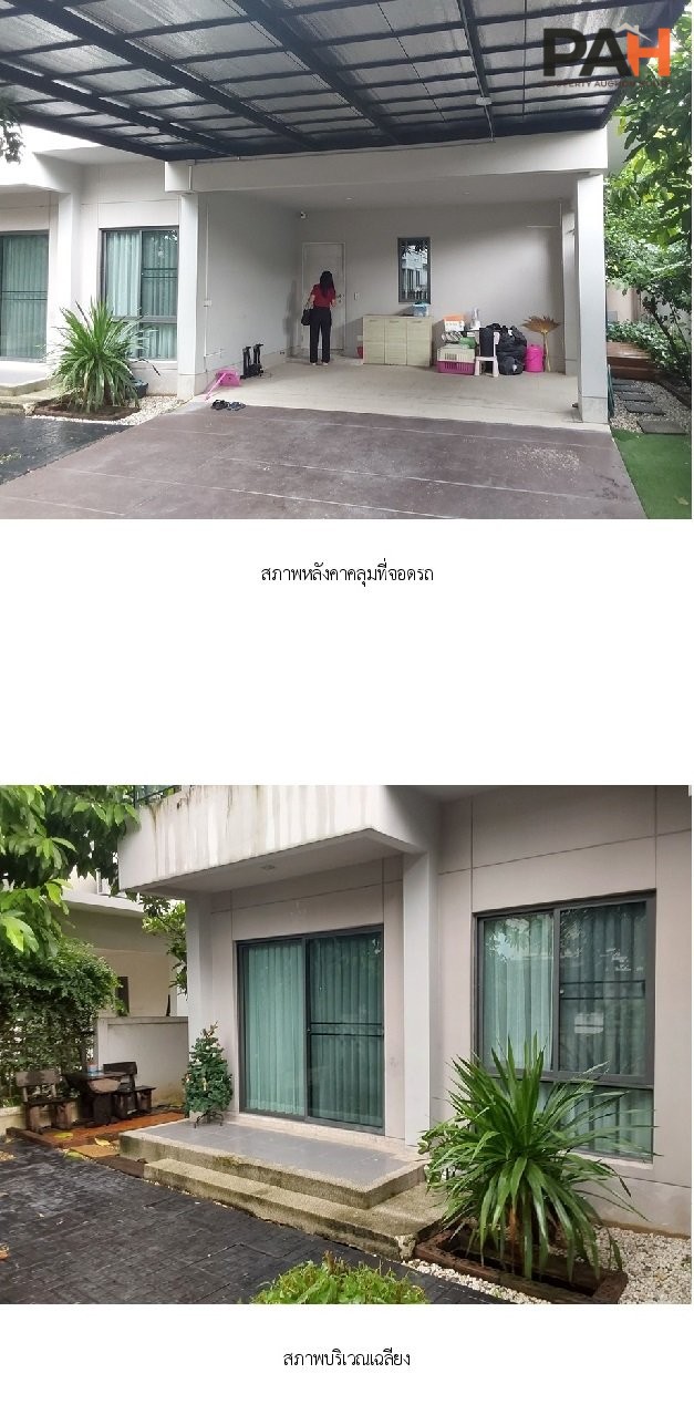 Single detached house, Venue Rama 5 project [Soi 3] - Image 9