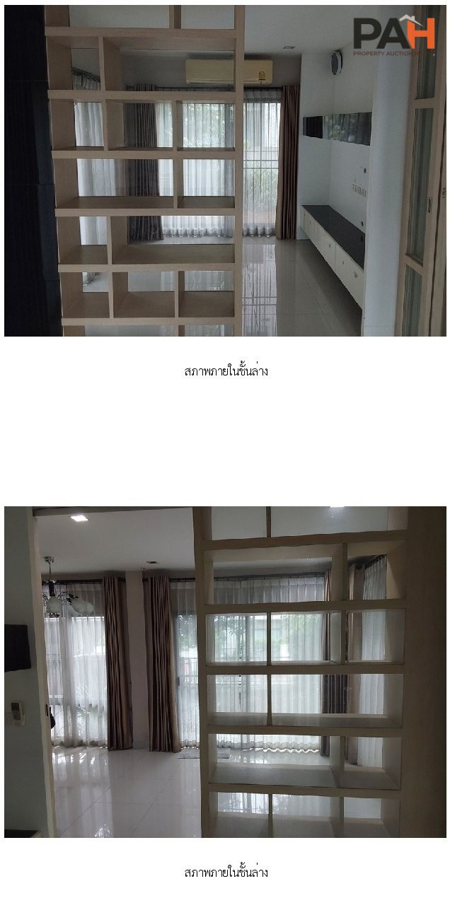 Single detached house, Venue Rama 5 project [Soi 3] - Image 8