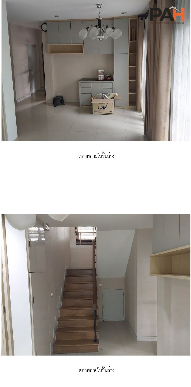 Single detached house, Venue Rama 5 project [Soi 3] - Image 6