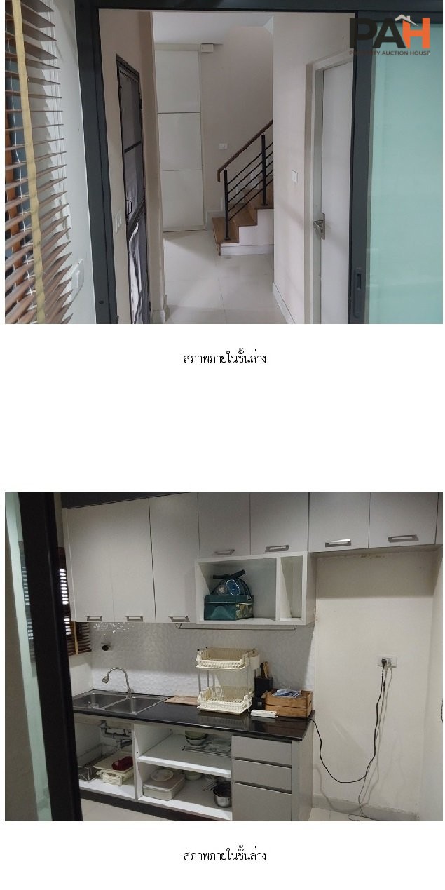 Single detached house, Venue Rama 5 project [Soi 3] - Image 7