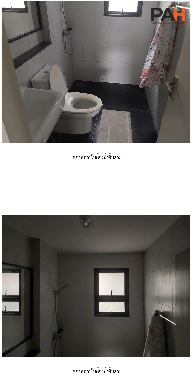 Single detached house, Venue Rama 5 project [Soi 3] - Image 10