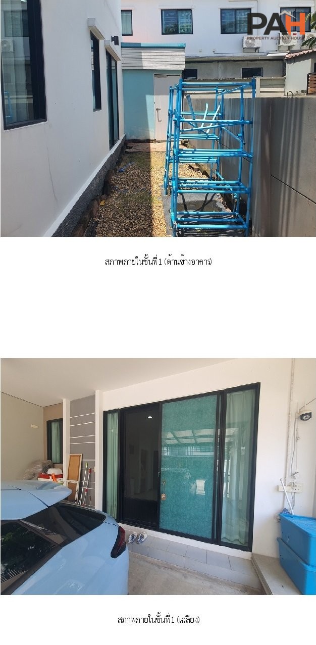 The Trust Townhouse Ratchaphruek-Rattanathibet [Soi 8] - Image 8