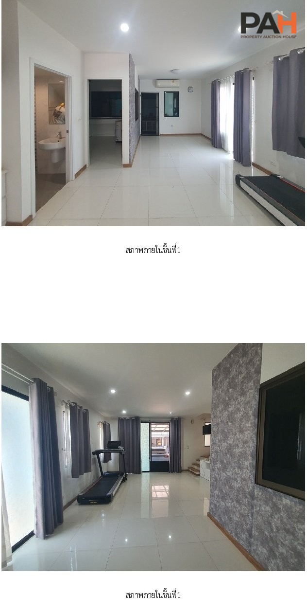 The Trust Townhouse Ratchaphruek-Rattanathibet [Soi 8] - Image 10