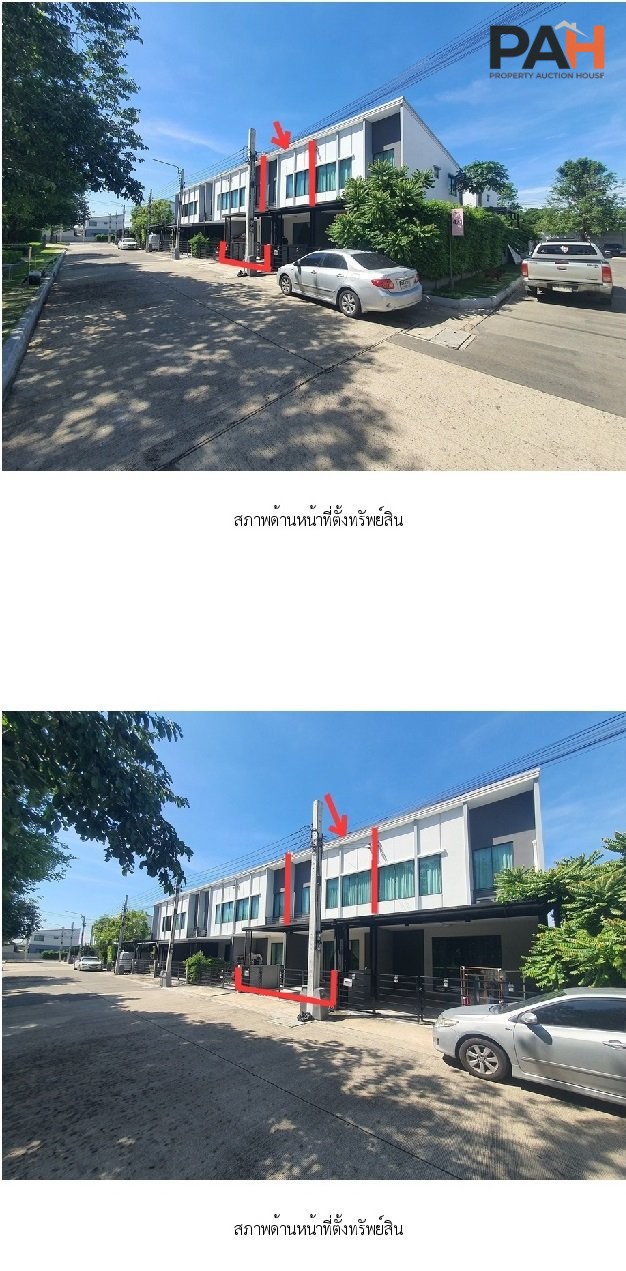 ทาวน์เฮ้าส์ พลีโน่ ชัยพฤกษ์-แจ้งวัฒนะ 2 [ซ.4/1] - Image 8