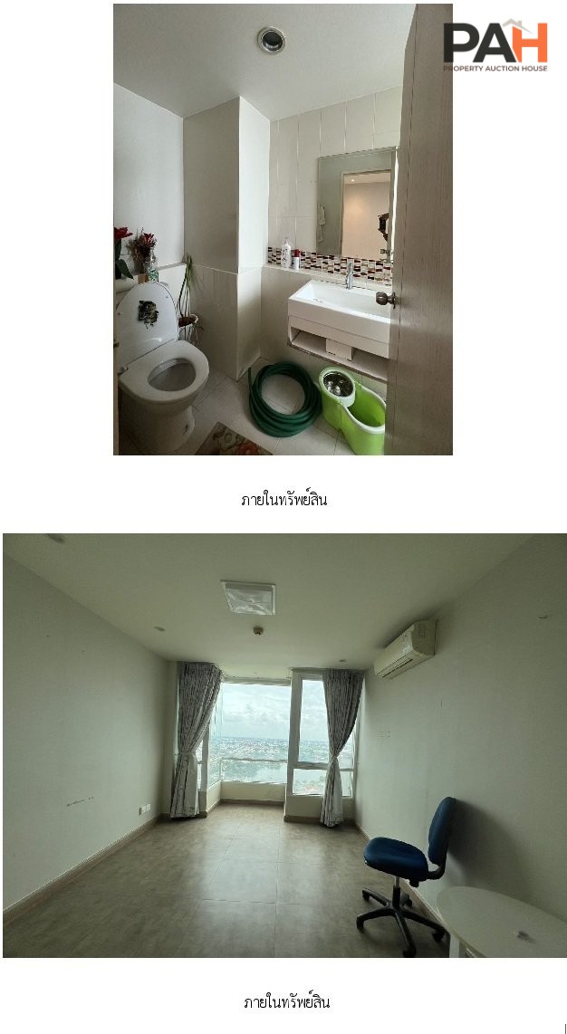 ห้องชุด เอ็ม โซไซตี้ คอนโดมิเนียม [ชั้น 28 อาคาร C] (Copy) - Image 5