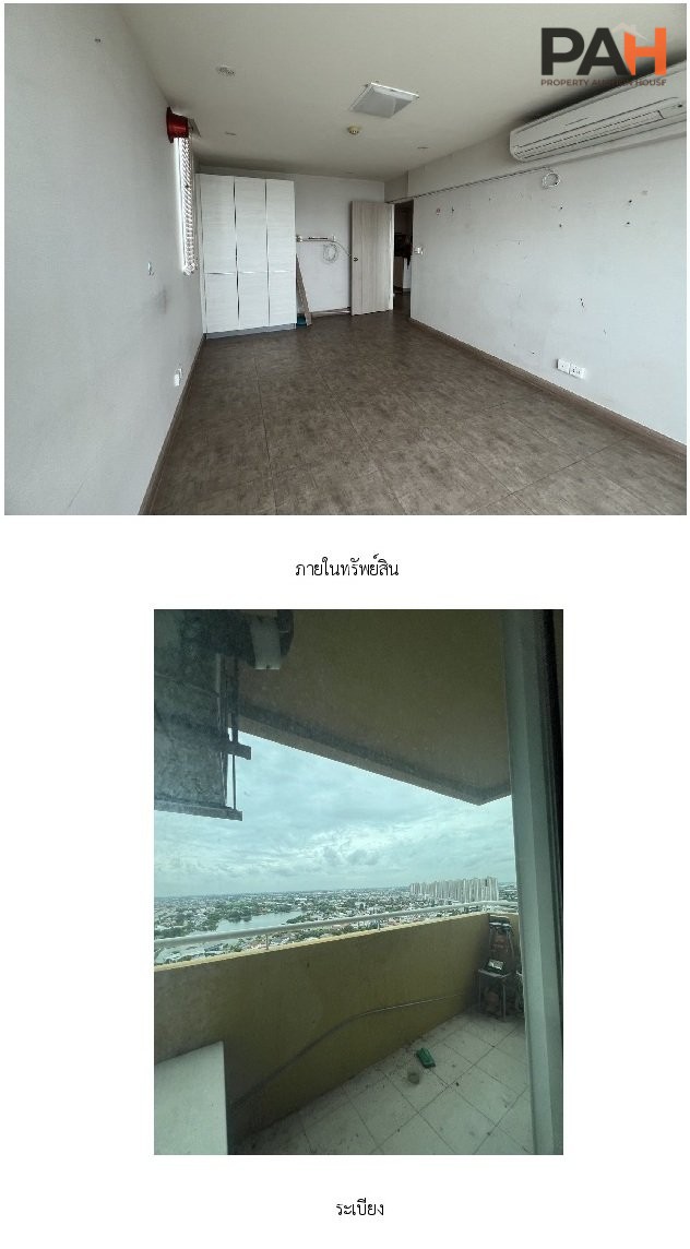 ห้องชุด เอ็ม โซไซตี้ คอนโดมิเนียม [ชั้น 28 อาคาร C] (Copy) - Image 8
