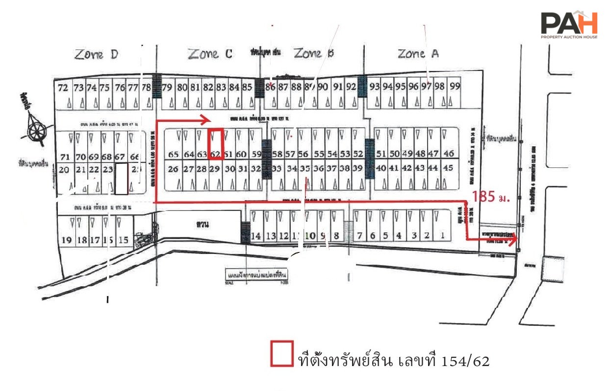 Idea House Townhouse Sanambin Nam