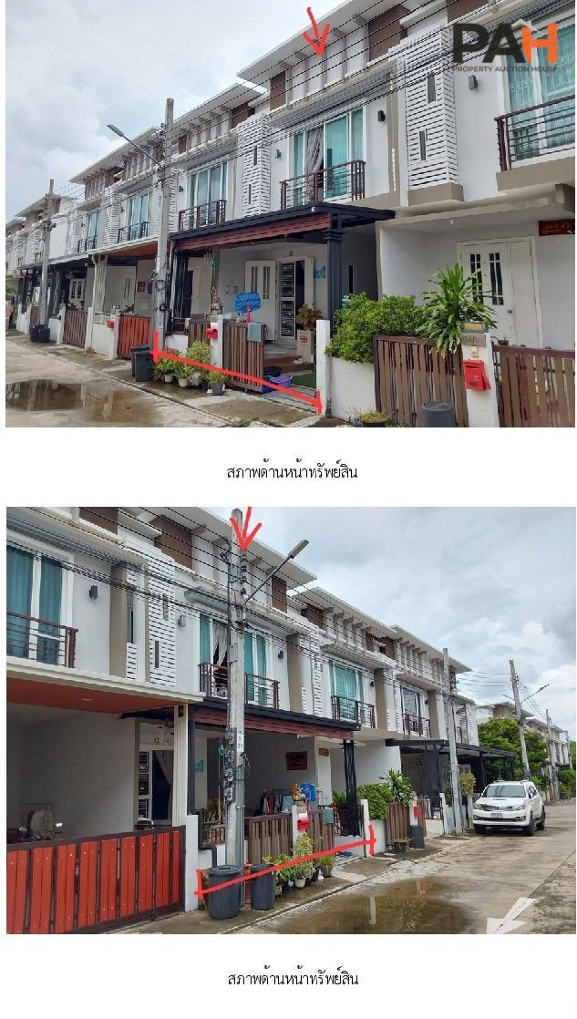 Idea House Townhouse Sanambin Nam - Image 5