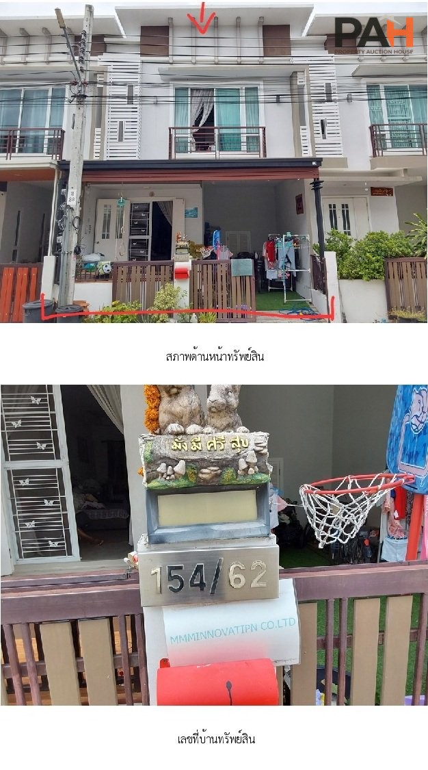 Idea House Townhouse Sanambin Nam - Image 6