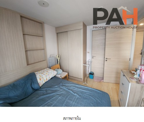 ห้องชุด โครงการ ที-วัน พหลโยธิน 32 กรุงเทพมหานคร - Image 6