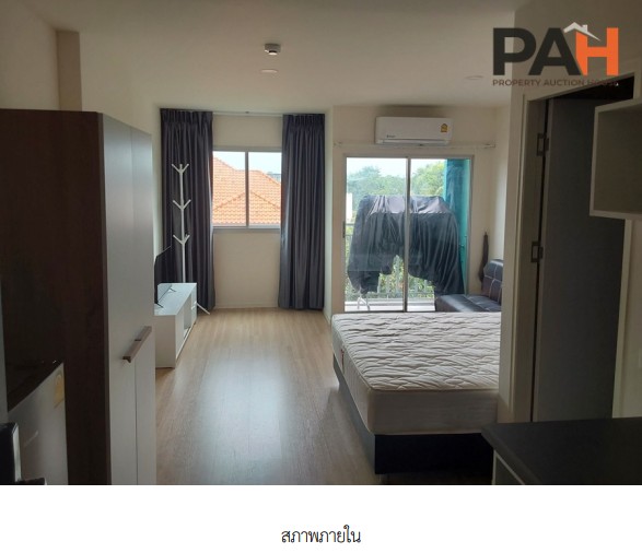 Condominium, Lumpini Ville Chaengwatthana 10 Project, Bangkok - Image 5