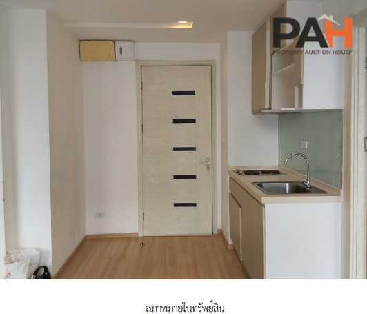 ห้องชุด/คอนโดมิเนียม โครงการ Artemis Bangkok (อาร์ทิมิส กรุงเทพ) กรุงเทพมหานคร - Image 6