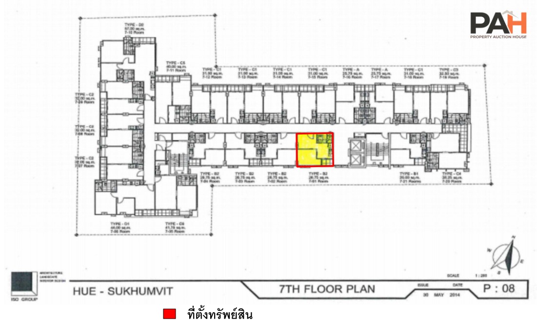 ห้องชุด โครงการ ฮิว สุขุมวิท กรุงเทพมหานคร - Image 6