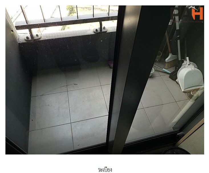 Condominium Unit, Ideo Mobi Sukhumvit Eastgate Project, Bangkok - Image 9