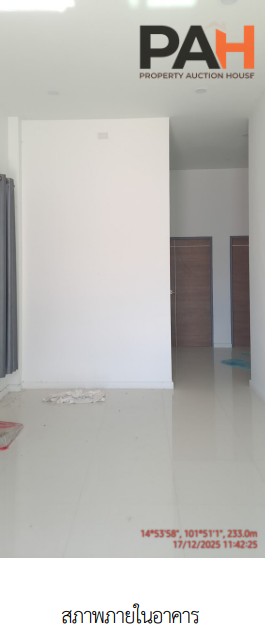 呵叻府 Good Hill 项目独栋别墅 - Image 9