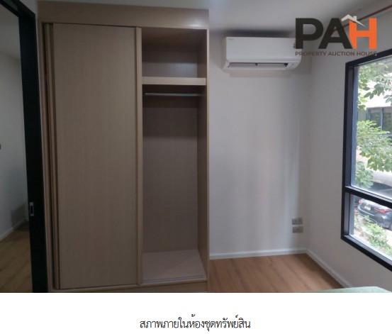 Condominium Unit, A Life Sukhumvit 76 Project (Building B), Samut Prakan - Image 9