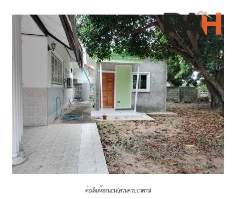 บ้านเดี่ยว โครงการ สัตหีบ คันทรี ฮิลล์ ชลบุรี - Image 4