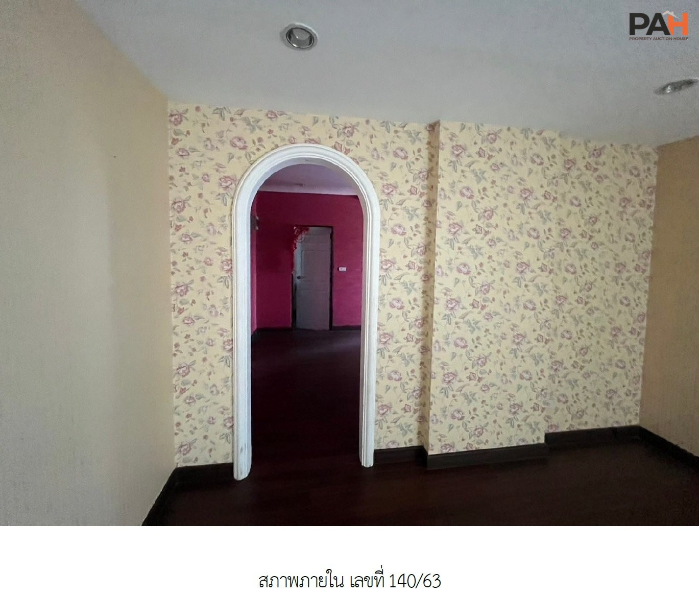 ห้องชุด โซซิโอ คอนโดมิเนียม [ชั้น 7] - Image 9