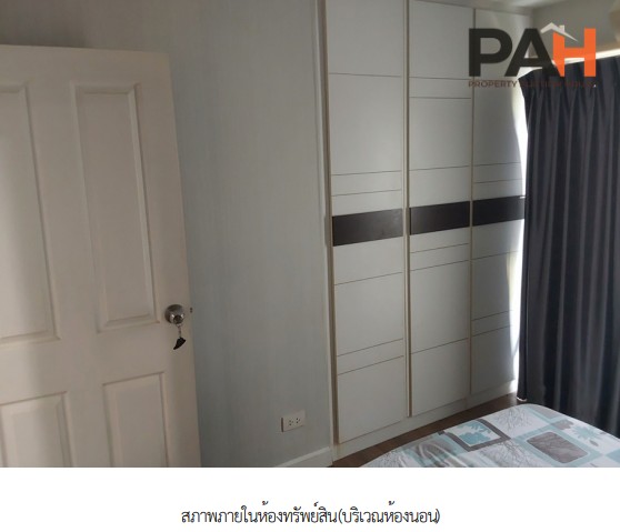 Condo unit at Hallmark Ngamwongwan Project, Nonthaburi - Image 10