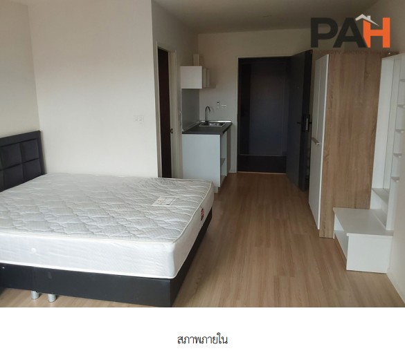 Condominium, Lumpini Ville Chaengwatthana 10 Project, Bangkok - Image 7