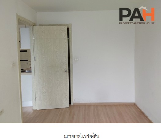 ห้องชุด/คอนโดมิเนียม โครงการ Artemis Bangkok (อาร์ทิมิส กรุงเทพ) กรุงเทพมหานคร - Image 7