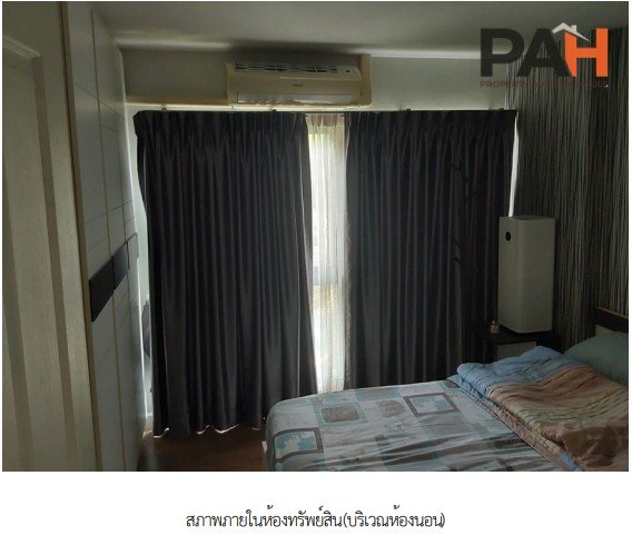 Condo unit at Hallmark Ngamwongwan Project, Nonthaburi - Image 9