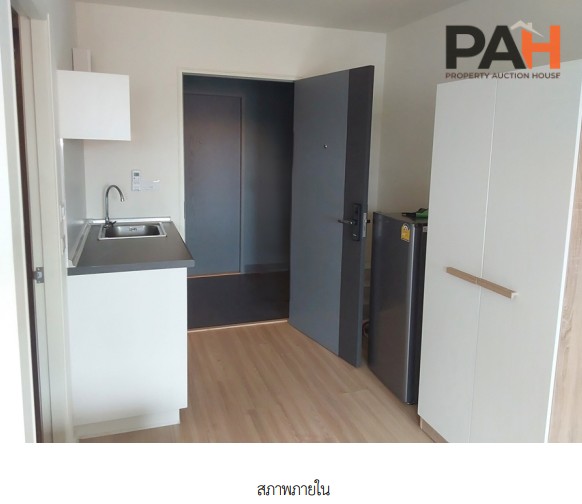 Condominium, Lumpini Ville Chaengwatthana 10 Project, Bangkok - Image 6