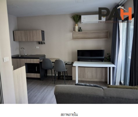 ห้องชุด โครงการ ดีคอนโด แคมปัส ไฮต์อเวย์ ปทุมธานี - Image 3