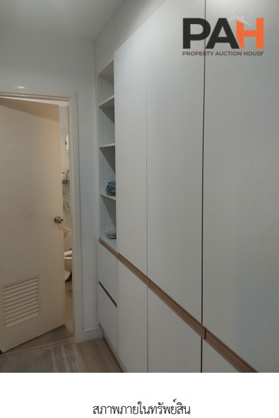 Condominium Unit, The Nest Sukhumvit 22 Project, Bangkok - Image 9