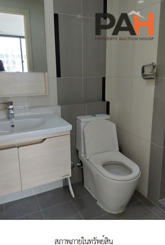 ห้องชุด/คอนโดมิเนียม โครงการ Artemis Bangkok (อาร์ทิมิส กรุงเทพ) กรุงเทพมหานคร - Image 8