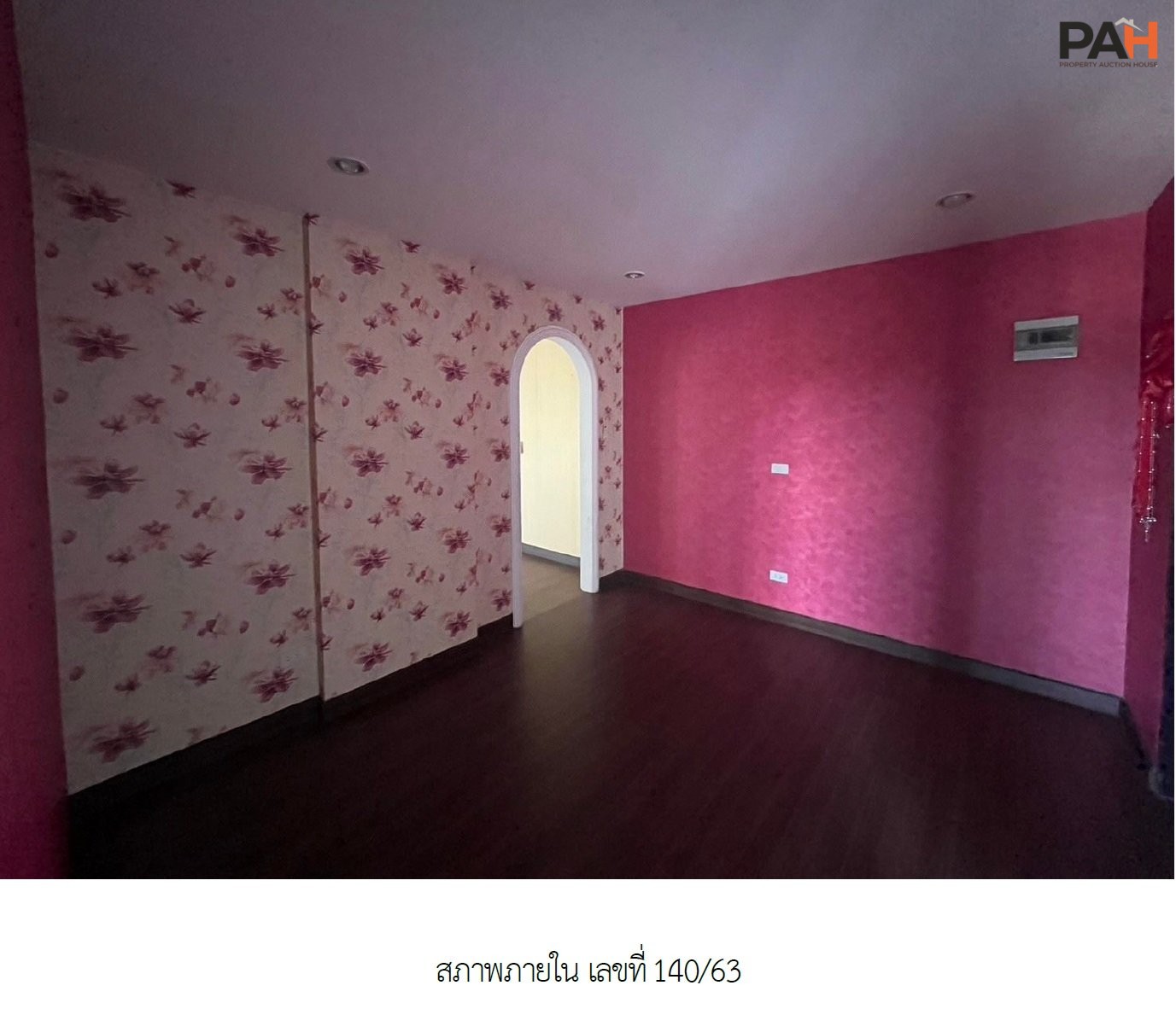 ห้องชุด โซซิโอ คอนโดมิเนียม [ชั้น 7] - Image 10