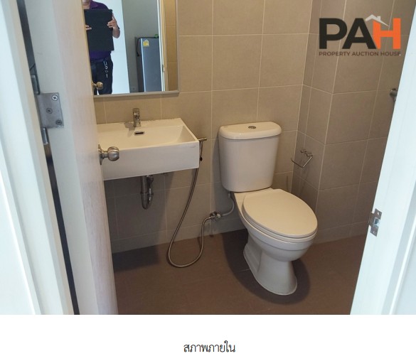 Condominium, Lumpini Ville Chaengwatthana 10 Project, Bangkok - Image 9