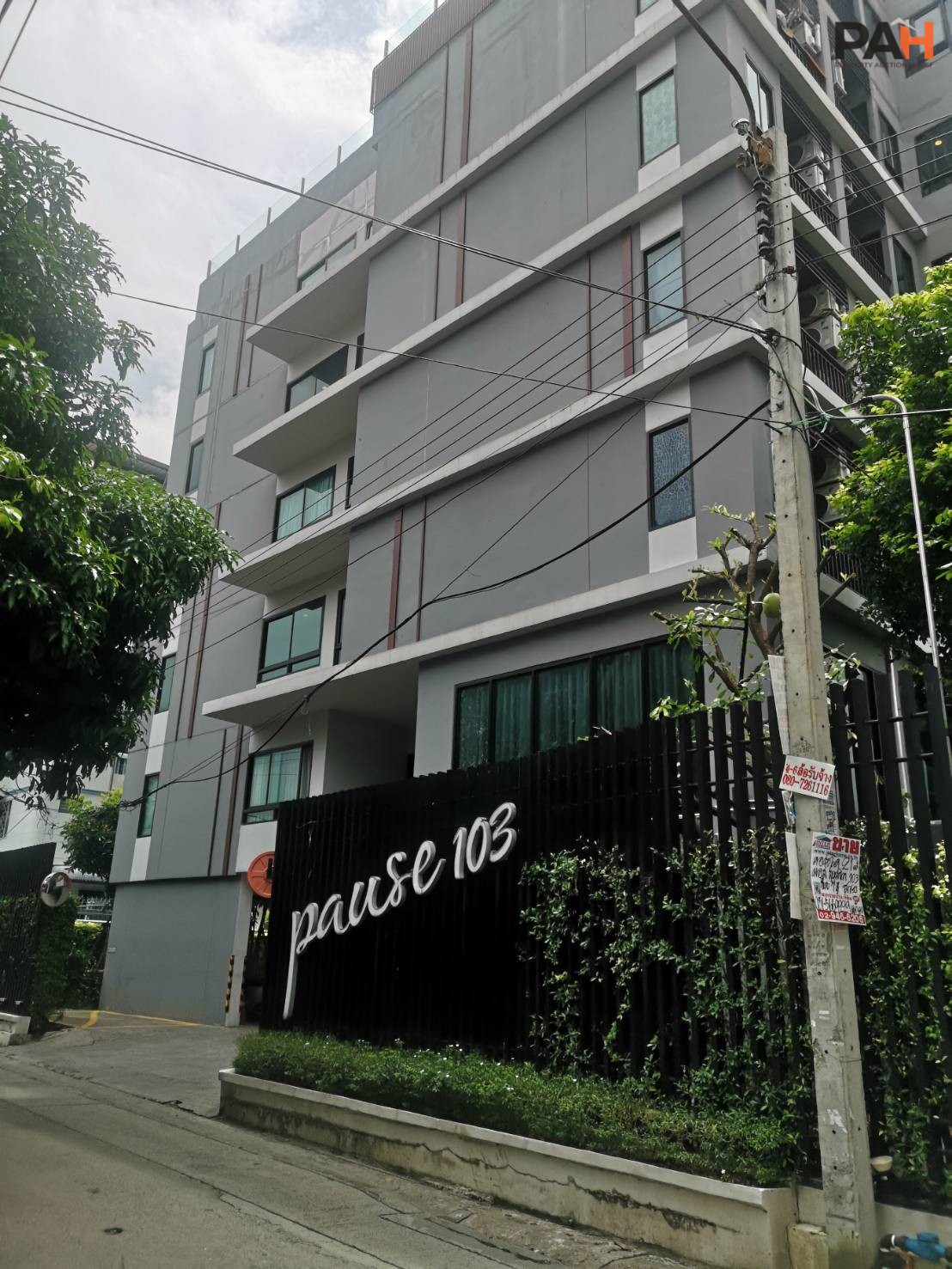 ห้องชุด พอส สุขุมวิท 103 [ชั้น 3 อาคาร B] - Image 3